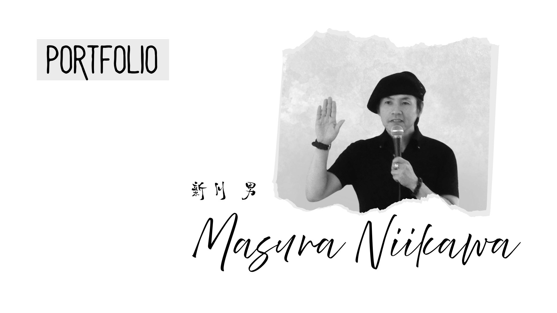 Masura Niikawa — Portfolio